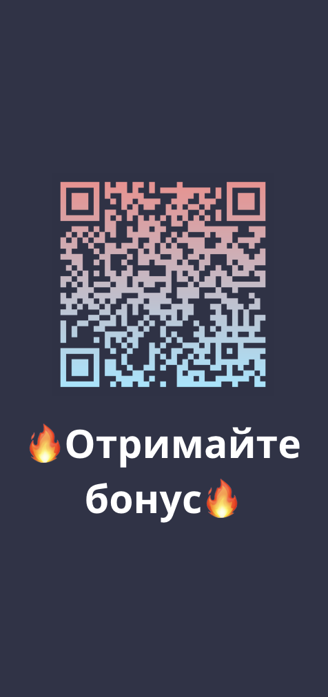 QR-код Vegas Casino